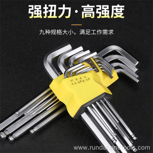 Alloy Steel T Type Socket Wrench